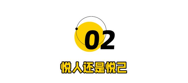 ”卖不动！3亿男人天塌了pg电子中国国产“伟哥(图4)