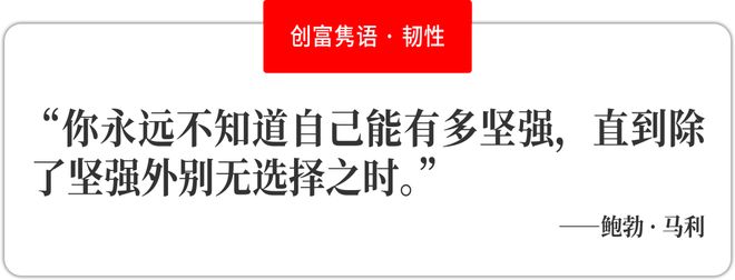 机：解码轻美电器的中国洗碗机破局之道pg电子免费模拟器为爱普及国人洗碗(图2)