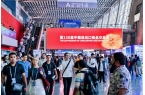 作桥梁”！广交会“圈粉”全球客商电子pg